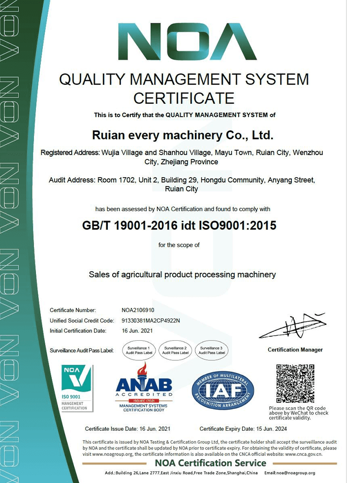 Ruian Every Machinery Co., Ltd